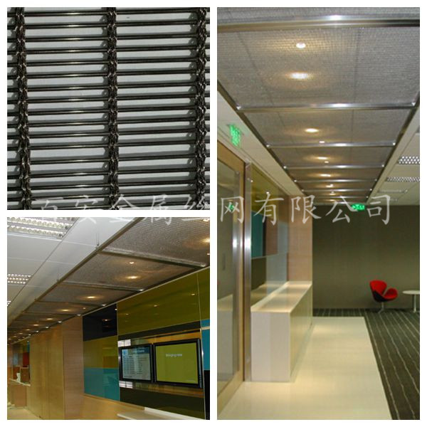 不銹鋼吊頂金屬篩網(wǎng)_辦公樓裝飾專用網(wǎng)