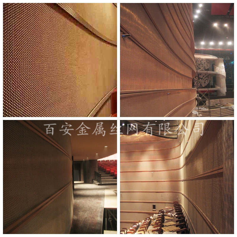 ���ٲ��P�_Ļ�����b��ý��پW(w��ng)