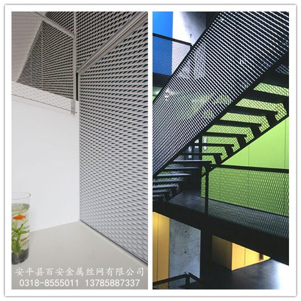 墻面金屬裝飾網(wǎng)