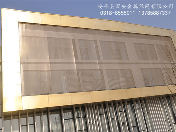 不銹鋼裝飾網(wǎng)幕墻