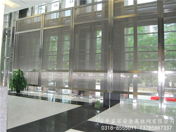 金屬網簾_辦公隔斷