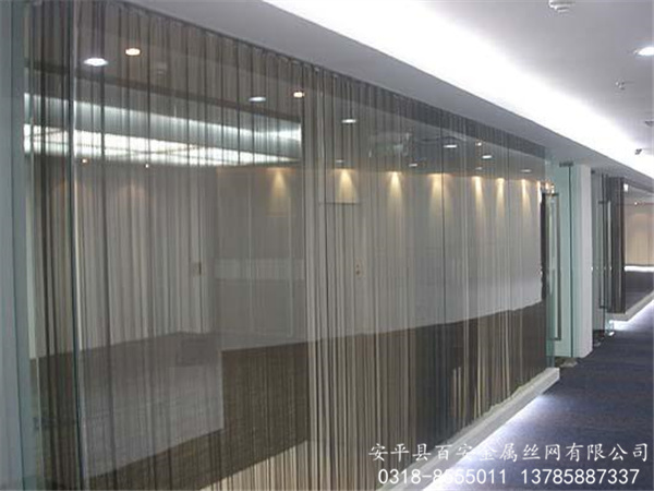 辦公室屏風金屬網(wǎng)簾