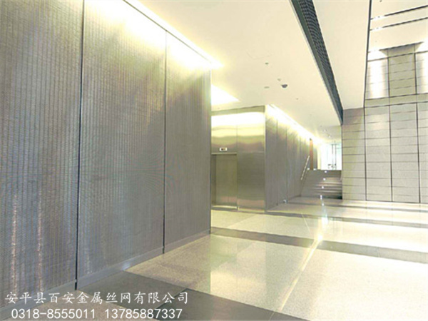 寫字樓隔斷金屬網(wǎng)簾